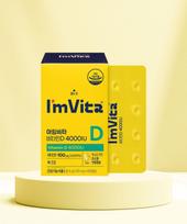 High-dose Vitamin D 4000 IU 60 Capsules 1 Box (2 Months)