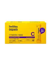 Immunity Vitamin C 1000 (200 packets) 1 box (100-day supply)