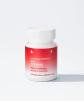Phyto-Berberine Barberry Extract 500mg 60 Tablets