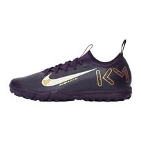 Nike Mercurial Vapor 16 Academy Anti Slip Wear Resistant Low Top Kids' Soccer Shoes Purple Kids' Sneakers FQ8285-500 38.5 violetinė