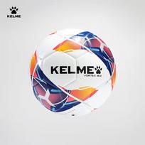 KELME Karščiu klijuojamas Pro treniruočių ir varžybų futbolo kamuolys 4