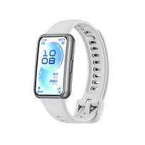 Spalvingas silikoninis dirželis Huawei band11 išmaniajam laikrodžiui patogus keičiamas apyrankės dirželis Huawei band 11 Pro priedams Dirželis balta