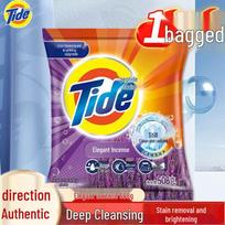 Tide 2-in-1 skalbimo milteliai