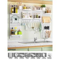 Multi Functional Pegboard Storage Rack Kitchen Wall Mounted Organizer Shelving Unit with Hooks and Baskets for Bathroom and Kitchen Accessories balta