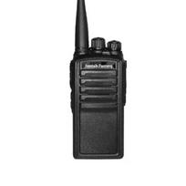 Fanteng Max730 Long Range Walkie-Talkie (CN version)