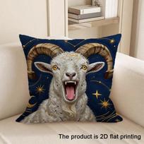 1Pc Unique 2D Flat Printed Goat Patterned Pillowcases Sofa Cushion Cover Home Bedroom Room Decoration Peach skin 18*18(CM)-1Pcs