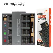 50-in-1 Multifunctional Electric Screwdriver Set for Precision Mobile and Computer Repair. Standard Set