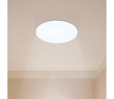 Eglo 97884 - vonios kambario lubinis LED šviestuvas FRANIA LED/14,6W/230V IP44