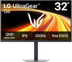 Monitor LG UltraGear 32G620B-B | 32G620B-B.AEUQ | 8806096740262