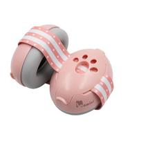 Triukšmą slopinančios ausinės vaikams Momini Mimi Pink