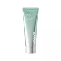 Arocell Hyal B5 Soothing Wrapping Mask - veido kaukė su hialuronu, 80 ml