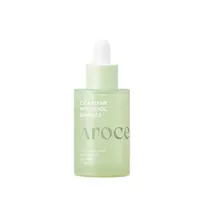 Arocell Cica Repair Panthenol Ampoule – veido ampulė, 40 ml