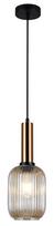 Šviestuvas kabinamas Italux Antiola PND-5588-1M-BRO+AMB, E27, 1 x 40 W, bronza sp.