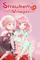 Strawberry Vinegar (PC) Steam Key EUROPE