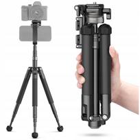 Lengvas aliuminio fotografinis trikojis Ulanzi MT-63 145 cm su monopodžio funkcija