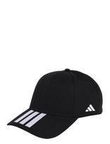 Adidas Performance - Tiro Cap - Sportinė kepurė - Juoda