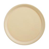 Šviesiai geltonos spalvos iš terakotos lėkštės 2 vnt. ø 27 cm Yuka – OYOY Living Design