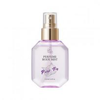 Petit Fig Perfume Body Mist Kūno dulksna 110ml