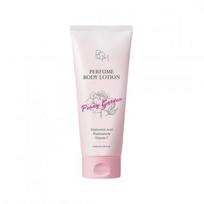 Peony Garden Perfume Body Lotion Drėkinantis kūno losjonas bijūnų kvapo 200ml
