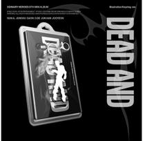 Xdinary Heroes: Dead And (K-POP) KIT CD Mini CD