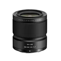 Nikon NIKKOR Z DX MC 35mm f/1.7 makro-objektiivi