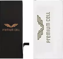 Bateria Vega Baterija PREMIUM CELL COBALT IPHONE 14 PRO MAX 4650mAh 600+ CYCLES>
