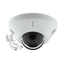 Kamera IP Uniview IP TC-C35PS SPEC:I3/E/Y/M/H/2.8MM/V4.2 5 Mpx 2.8 mm TIANDY | TC-C35PS SPEC:I3/E/Y/M/H/2.8MM/V4.2 | 6971849728186