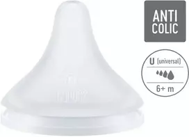 Nuk „Nature Perfect Match“ ne universalus rinkinys – 2 vnt.