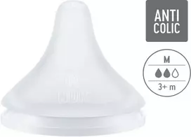 Nuk 436058 PERFECT MATCH SILIKONINIS BUTELIUKO ČIULPTUKAS 3+, 2 VNT. 538924, 10709033