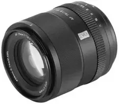 Nikkor Kameros Objektyvas - Viltrox AF 75mm F1.8 EVO, Greitas autofokusas, 0.74m Minimalus Fokuso Atstumas