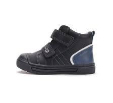Ponte20 Juodi batai 22-27 d. DA06-5-2255A. Batai vaikams