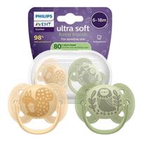 „Philips Avent“ ypač minkštas čiulptukas 6–18 mėn. – 2 vnt. pakuotė