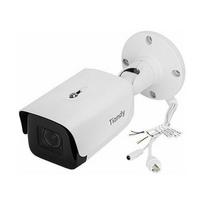 IP kamera Tiandy IP kamera TC-C35TS 5 Mpx 2.7-13.5 mm TIANDY SPEC:I8/A/E/Y/M/H/V4.1 | TC-C35TS SPEC:I8/A/E/Y/M/H/2.7-13.5MM/V4.1 | 6971849727271