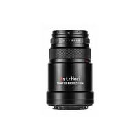 Objektyvas Sigma AstrHori MF 25 mm f/2,8 pilno kadro makro Nikon Z | AH5616 | 6974662631336