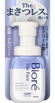 Biore Plovimo putos nuo riebumo blizgesio 200ml