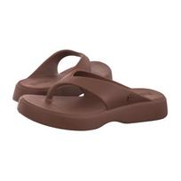 Melissa Free Thong Low AD 37956/BV208 Bronze (ML423-a) šlepetės
