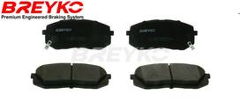 DAVID VASCO Stabdžių kaladėlių komplektas Brake pad set Z3461
