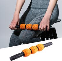 Masažinis volas INSPORTLINE Vareta 36 cm