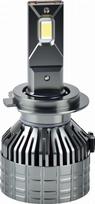 LED lemputės H7, 65W, 9-16V, 5300LM, 6000K, IP65