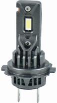 LED lemputės H7, 28W, 9-16V, 2500LM, 6000K, IP65