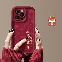 Applicable To Huawei Mate60pro Mobile Phone Case P40 Dragon Year Everything Goes Well for Honor 100/90 Skin Nova12 Huawei Mate 60