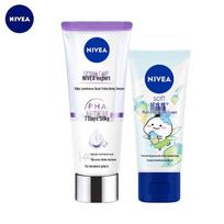 NIVEA Silky Smooth Body Essence & Hand Cream Set