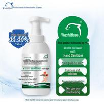 Xidebao Alcohol-Free Foaming Hand Sanitizer