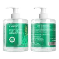 Jinniiya Natural Aloe Vera Gel