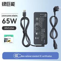 llano 65W 20V 3.25A Laptop Charger for Lenovo ThinkPad