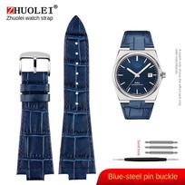 1853 Tissot PRX Super player laikrodžio apyrankėi T137.407/137.410 Tikros odos dirželis 12mm Nerūdijančio plieno apyrankė vyriškas ssApyrankė 12mm sidabras