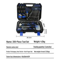 200-Piece Home Tool Kit: Multi-functional Socket Wrench & Repair Set