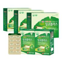 Ginkgo Leaf Extract Ginkgo Plus Vitamin E Zinc Supplement 12-Month Supply Blood Circulation Memory