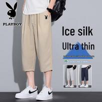 Playboy Men's Summer Casual Apparel M chaki