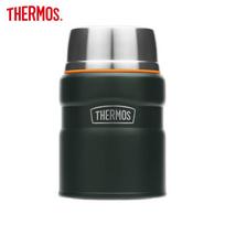 THERMOS 520ml 316 Stainless Steel Insulated Food Jar